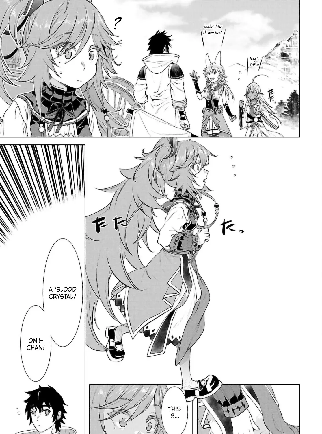 Being Able to Edit Skills in Another World I Gained OP Waifus Chapter 70 page 32 - 