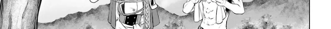Being Able to Edit Skills in Another World I Gained OP Waifus Chapter 71 page 11 - 