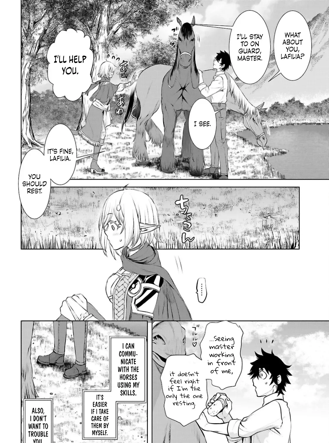 Being Able to Edit Skills in Another World I Gained OP Waifus Chapter 71 page 12 - 