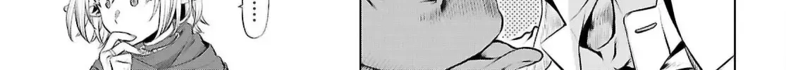 Being Able to Edit Skills in Another World I Gained OP Waifus Chapter 71 page 15 - 