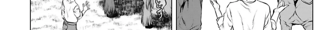 Being Able to Edit Skills in Another World I Gained OP Waifus Chapter 71 page 23 - 