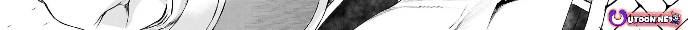 Being Able to Edit Skills in Another World I Gained OP Waifus Chapter 71 page 51 - 