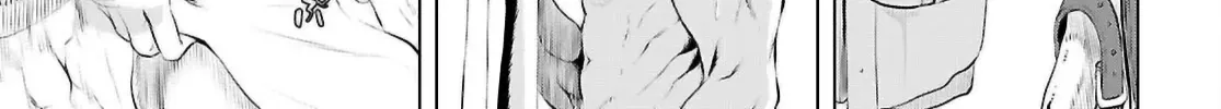 Being Able to Edit Skills in Another World I Gained OP Waifus Chapter 71 page 7 - 