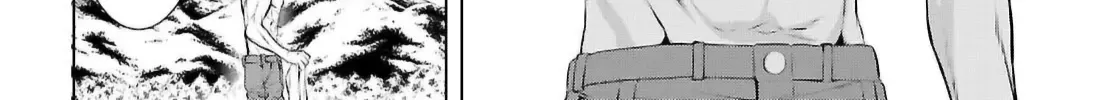 Being Able to Edit Skills in Another World I Gained OP Waifus Chapter 71 page 9 - 