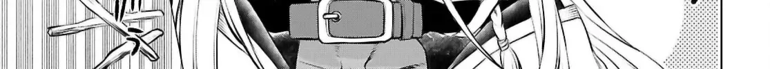 Being Able to Edit Skills in Another World I Gained OP Waifus Chapter 72 page 17 - 