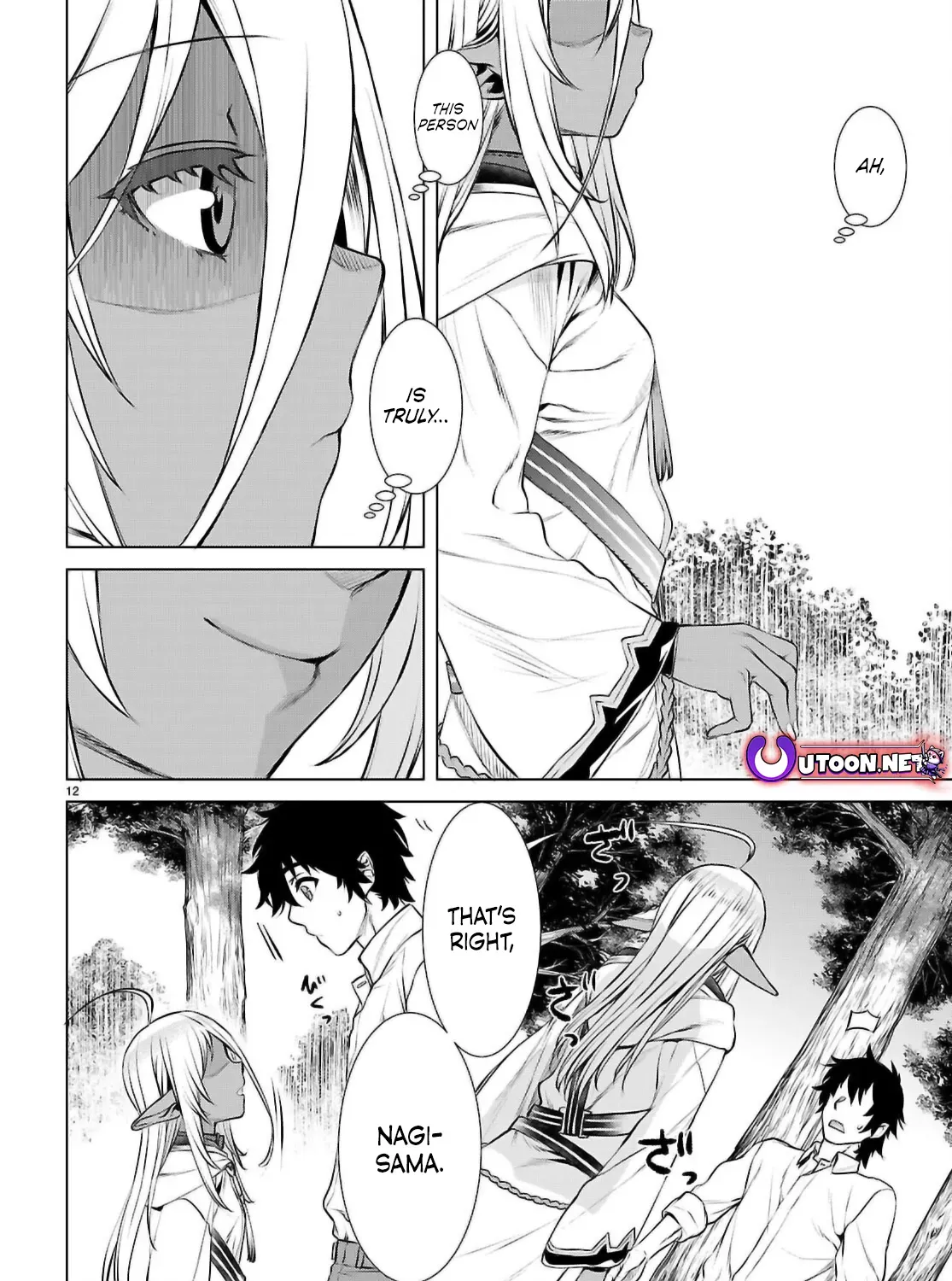 Being Able to Edit Skills in Another World I Gained OP Waifus Chapter 72 page 22 - 