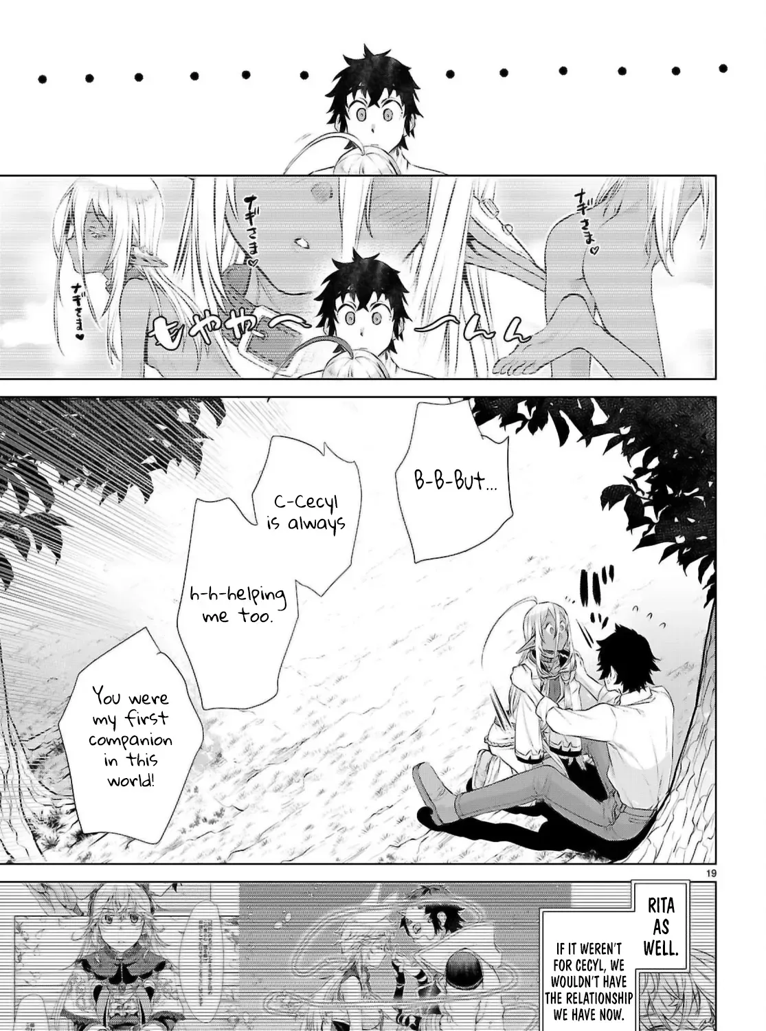 Being Able to Edit Skills in Another World I Gained OP Waifus Chapter 72 page 34 - 