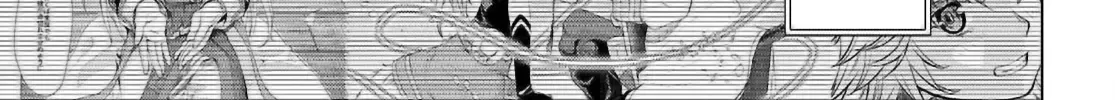 Being Able to Edit Skills in Another World I Gained OP Waifus Chapter 72 page 35 - 