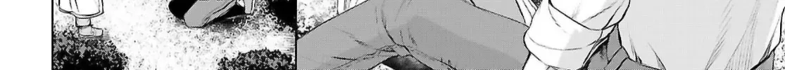 Being Able to Edit Skills in Another World I Gained OP Waifus Chapter 72 page 37 - 