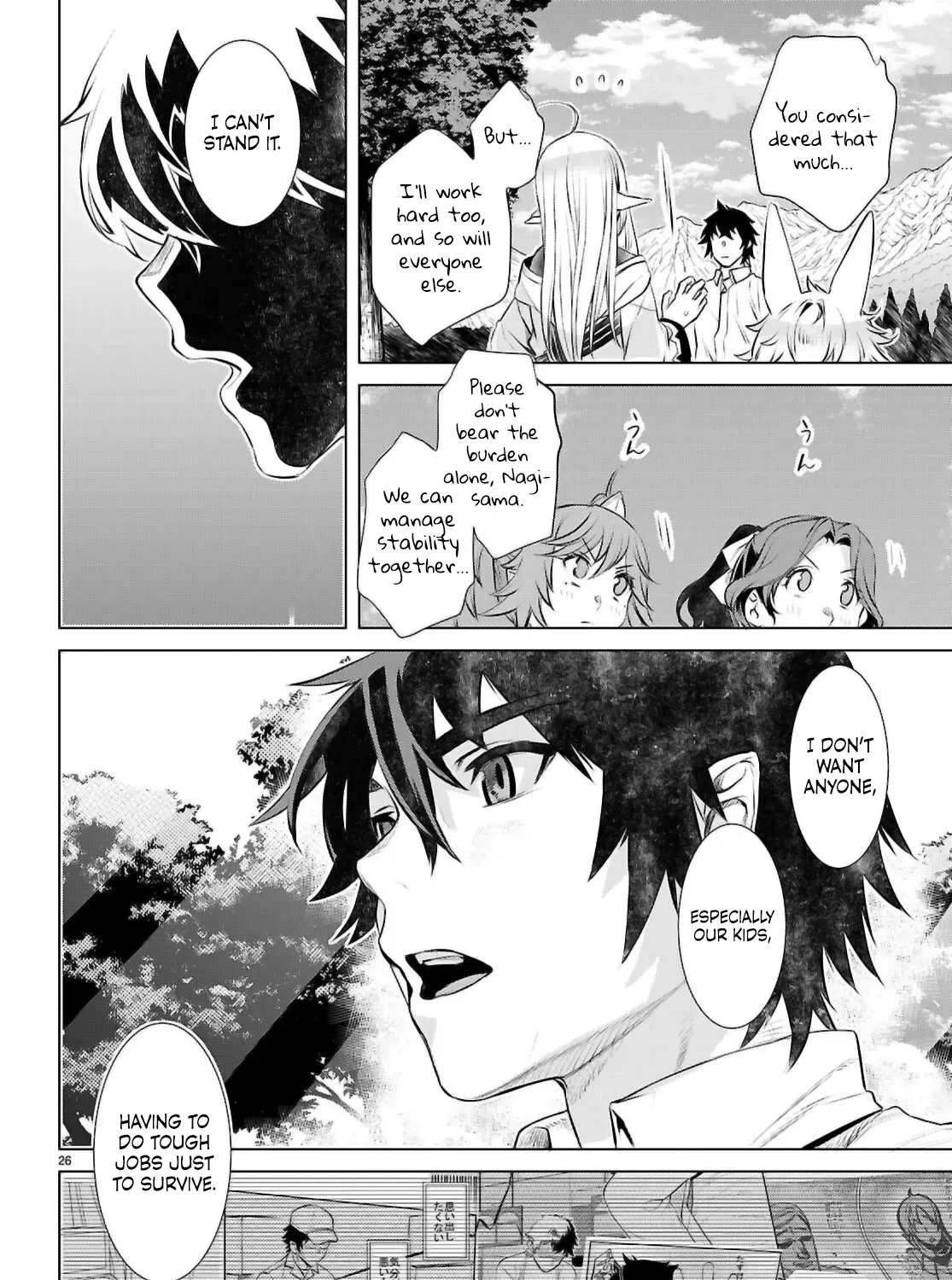 Being Able to Edit Skills in Another World I Gained OP Waifus Chapter 72 page 48 - 