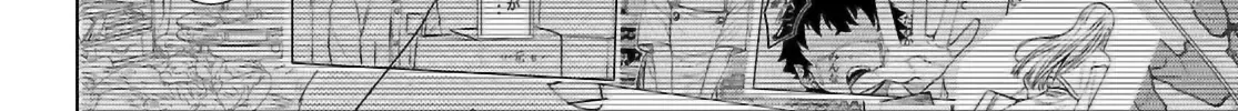 Being Able to Edit Skills in Another World I Gained OP Waifus Chapter 72 page 49 - 
