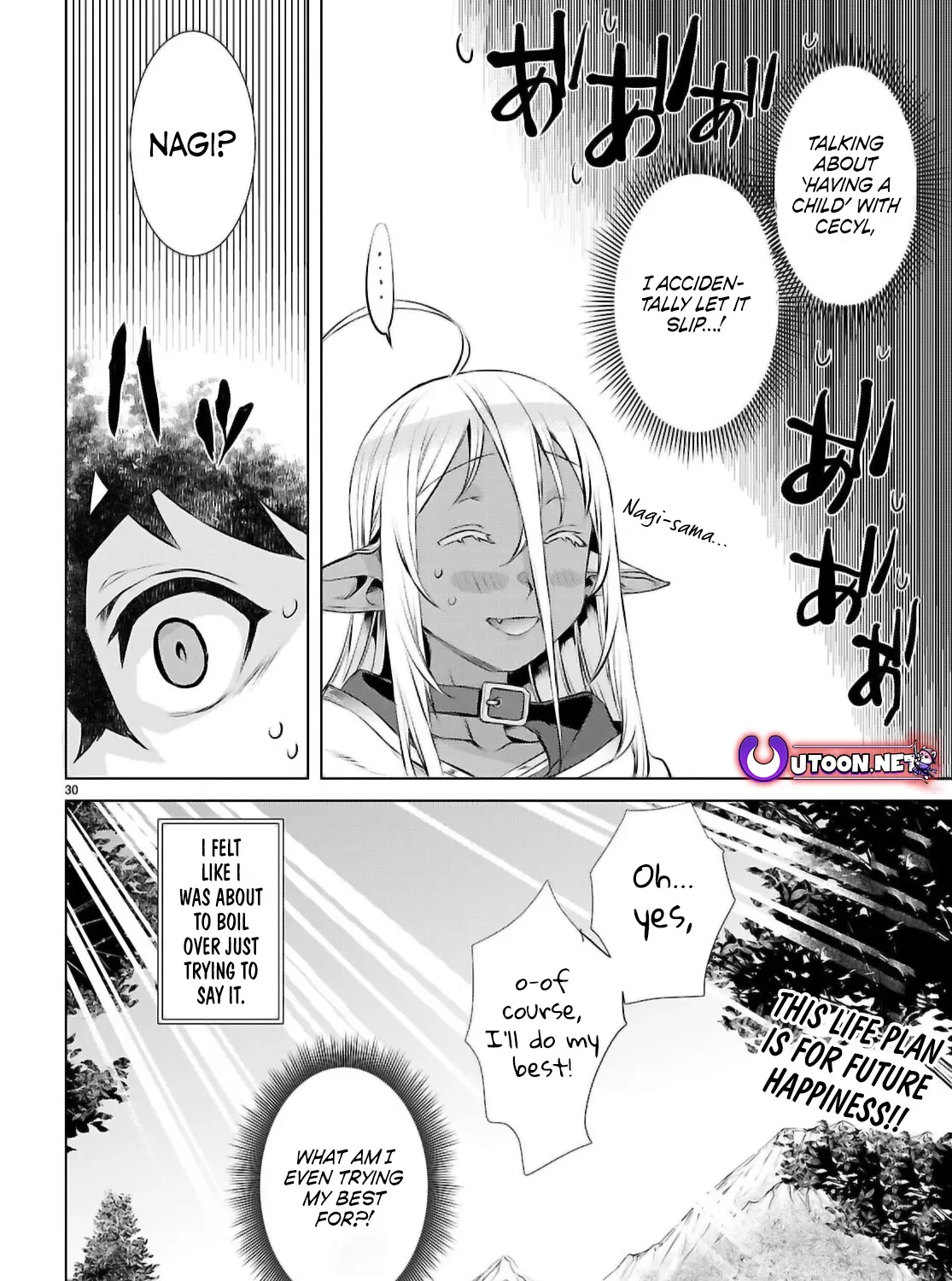 Being Able to Edit Skills in Another World I Gained OP Waifus Chapter 72 page 56 - 