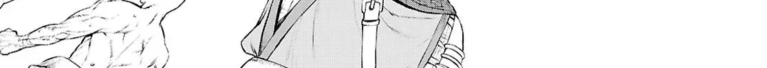 Being Able to Edit Skills in Another World I Gained OP Waifus Chapter 73 page 15 - 