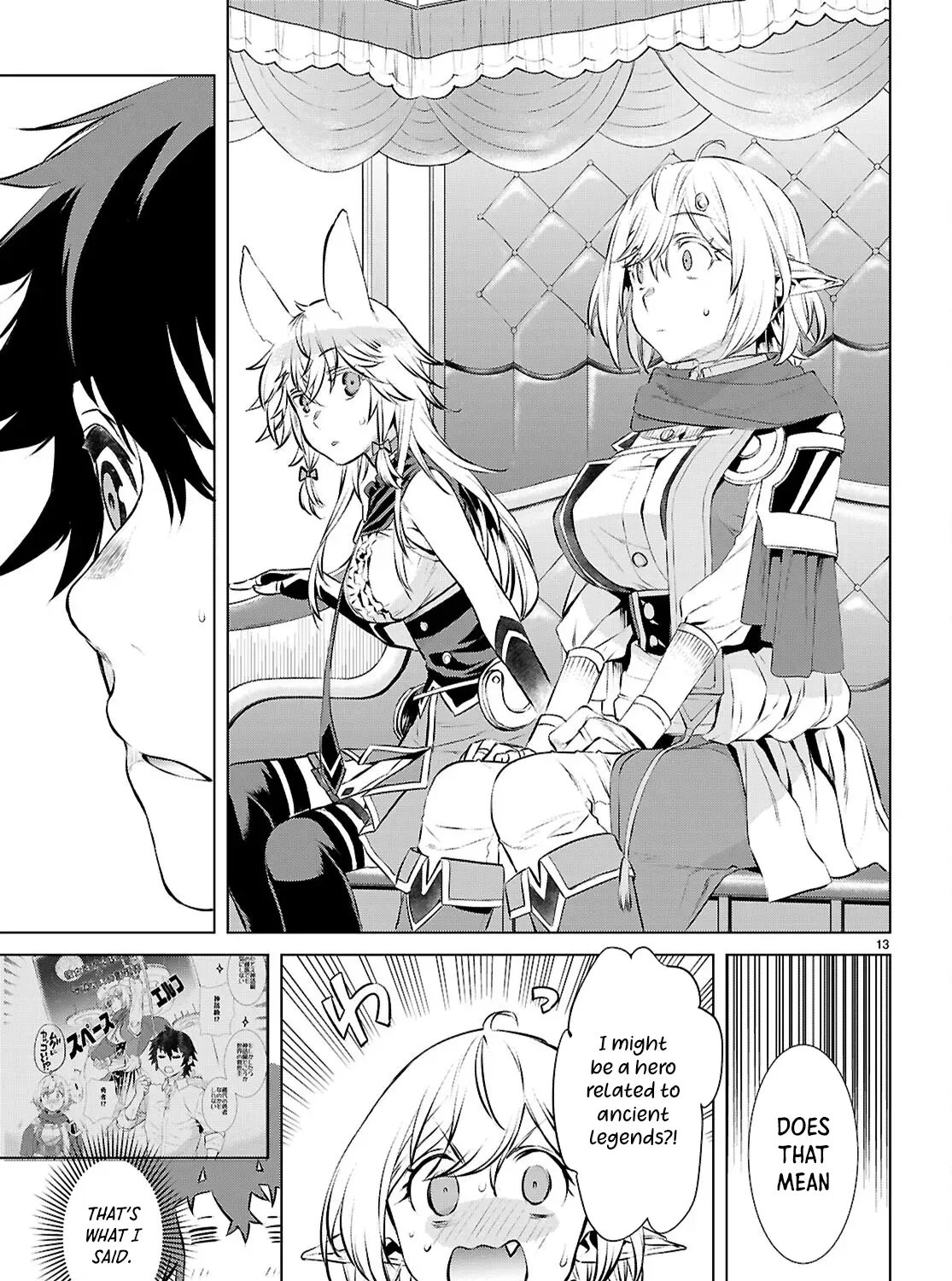 Being Able to Edit Skills in Another World I Gained OP Waifus Chapter 73 page 26 - 