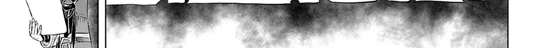 Being Able to Edit Skills in Another World I Gained OP Waifus Chapter 73 page 31 - 