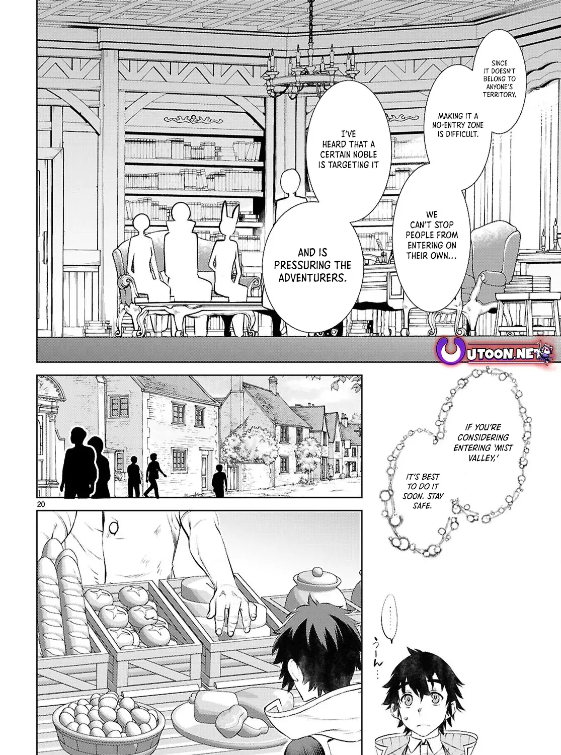 Being Able to Edit Skills in Another World I Gained OP Waifus Chapter 73 page 40 - 