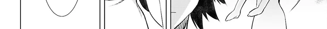 Being Able to Edit Skills in Another World I Gained OP Waifus Chapter 73 page 53 - 