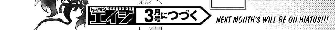Being Able to Edit Skills in Another World I Gained OP Waifus Chapter 73 page 61 - 