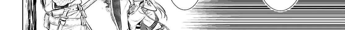 Being Able to Edit Skills in Another World I Gained OP Waifus Chapter 73 page 9 - 