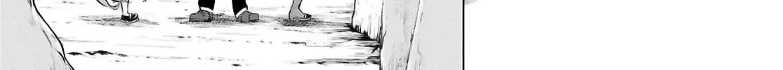 Being Able to Edit Skills in Another World I Gained OP Waifus Chapter 74 page 11 - 