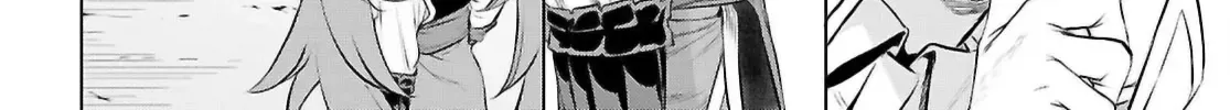 Being Able to Edit Skills in Another World I Gained OP Waifus Chapter 74 page 13 - 