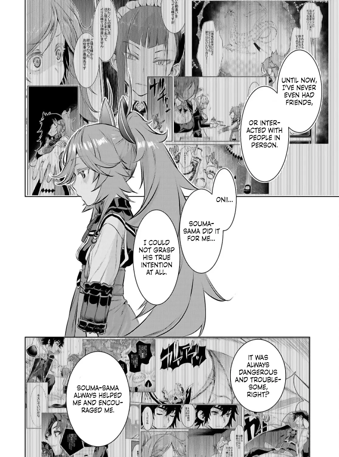 Being Able to Edit Skills in Another World I Gained OP Waifus Chapter 74 page 16 - 