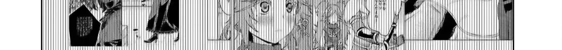 Being Able to Edit Skills in Another World I Gained OP Waifus Chapter 74 page 17 - 