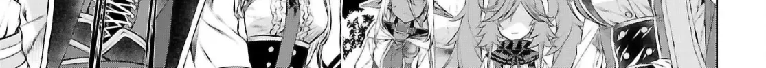 Being Able to Edit Skills in Another World I Gained OP Waifus Chapter 74 page 3 - 