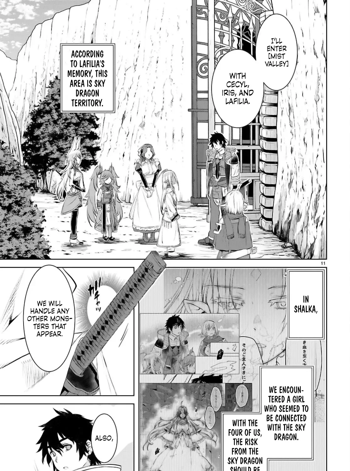 Being Able to Edit Skills in Another World I Gained OP Waifus Chapter 74 page 22 - 