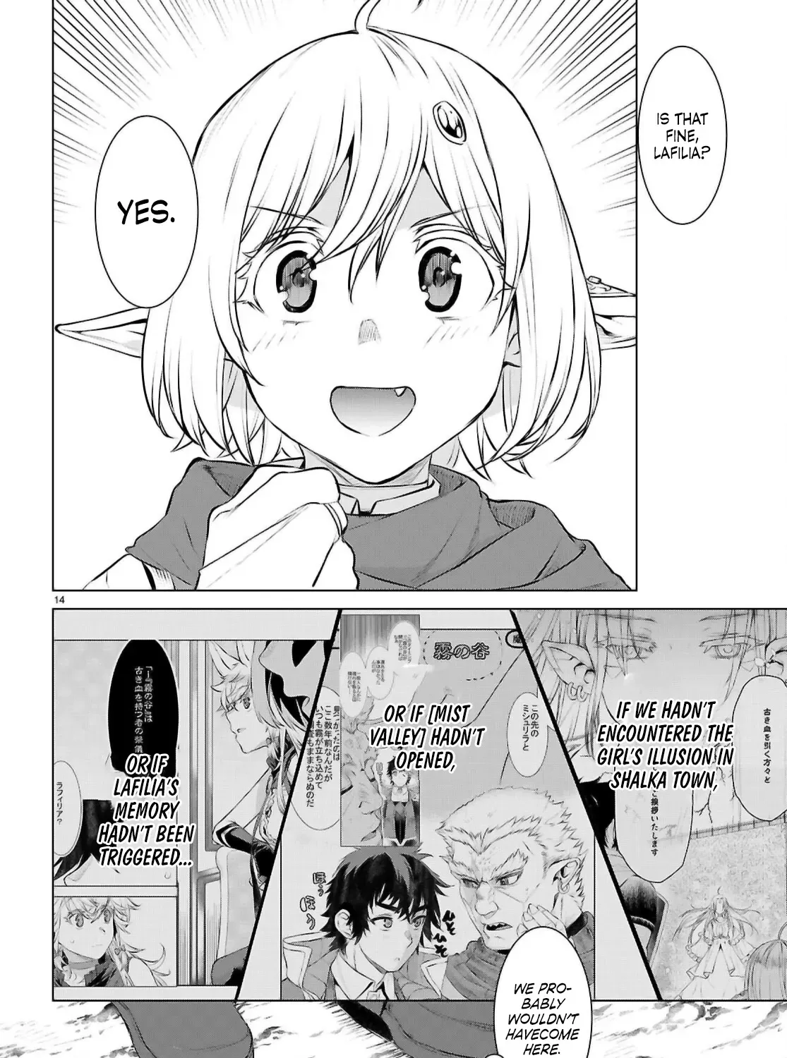 Being Able to Edit Skills in Another World I Gained OP Waifus Chapter 74 page 28 - 