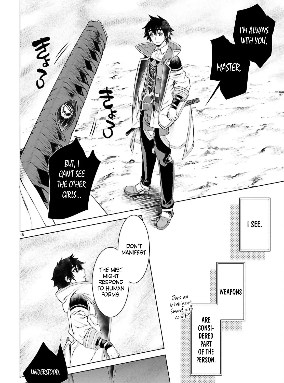 Being Able to Edit Skills in Another World I Gained OP Waifus Chapter 74 page 36 - 