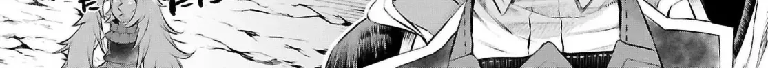 Being Able to Edit Skills in Another World I Gained OP Waifus Chapter 74 page 5 - 