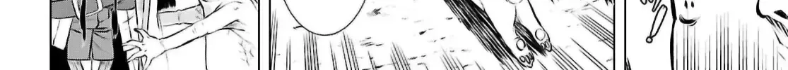 Being Able to Edit Skills in Another World I Gained OP Waifus Chapter 74 page 49 - 