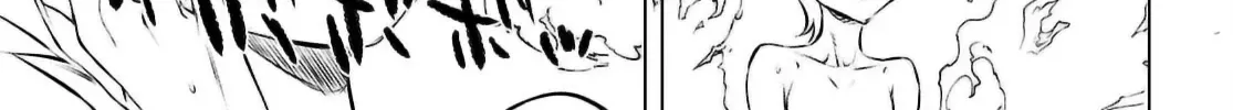 Being Able to Edit Skills in Another World I Gained OP Waifus Chapter 74 page 59 - 