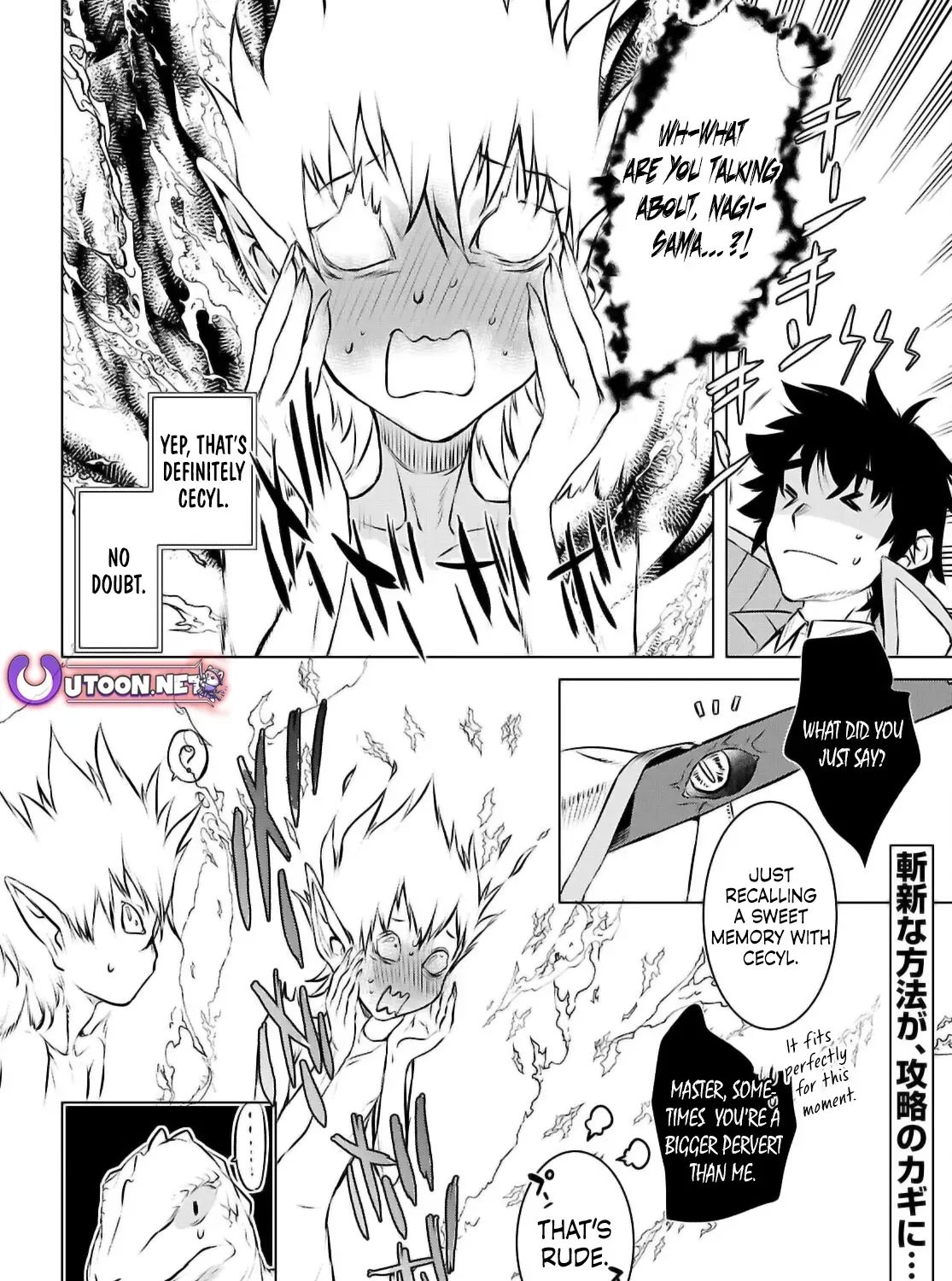 Being Able to Edit Skills in Another World I Gained OP Waifus Chapter 74 page 60 - 