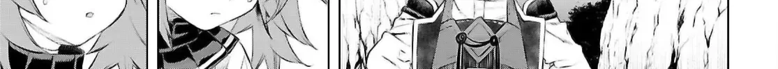 Being Able to Edit Skills in Another World I Gained OP Waifus Chapter 74 page 7 - 