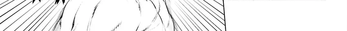 Being Able to Edit Skills in Another World I Gained OP Waifus Chapter 75 page 23 - 