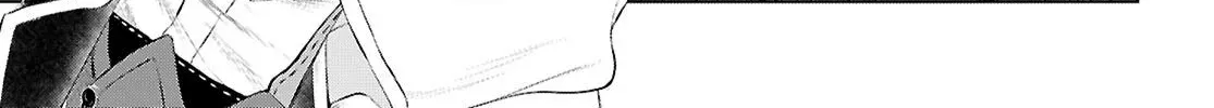 Being Able to Edit Skills in Another World I Gained OP Waifus Chapter 75 page 39 - 