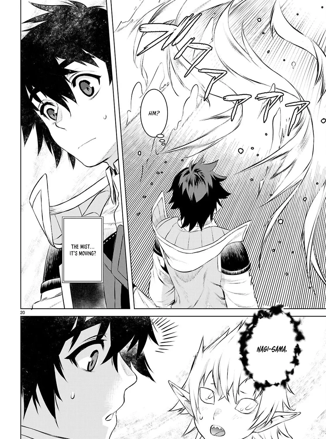 Being Able to Edit Skills in Another World I Gained OP Waifus Chapter 75 page 40 - 