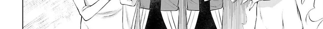Being Able to Edit Skills in Another World I Gained OP Waifus Chapter 75 page 5 - 