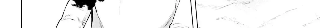 Being Able to Edit Skills in Another World I Gained OP Waifus Chapter 75 page 49 - 