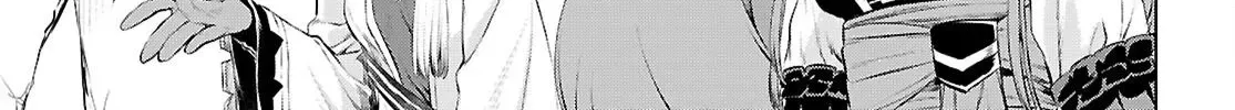 Being Able to Edit Skills in Another World I Gained OP Waifus Chapter 75 page 59 - 