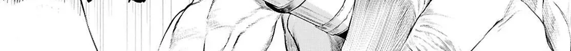 Being Able to Edit Skills in Another World I Gained OP Waifus Chapter 75 page 9 - 