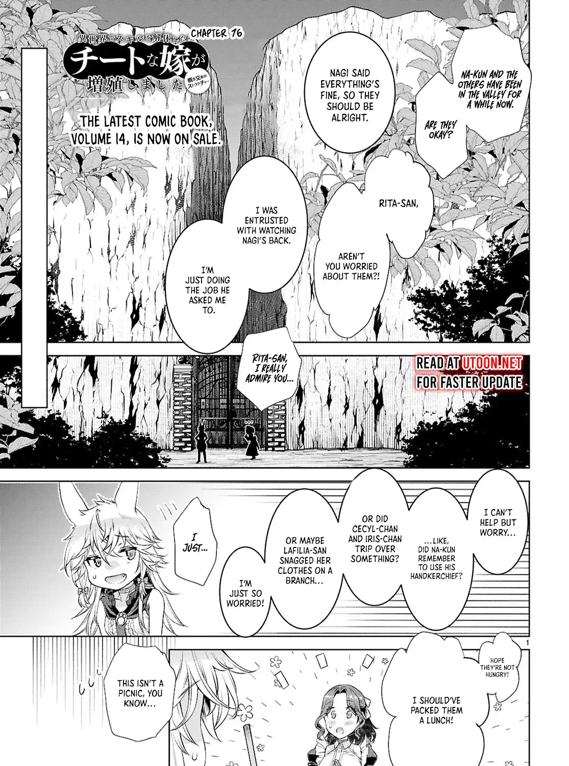 Being Able to Edit Skills in Another World I Gained OP Waifus Chapter 76 page 2 - 