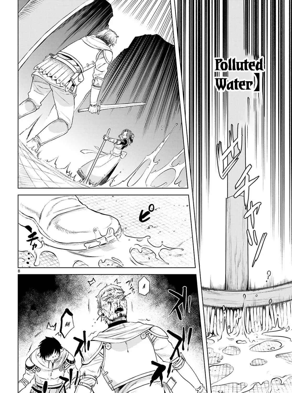 Being Able to Edit Skills in Another World I Gained OP Waifus Chapter 76 page 16 - 