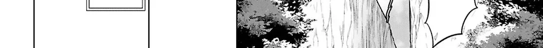 Being Able to Edit Skills in Another World I Gained OP Waifus Chapter 76 page 21 - 