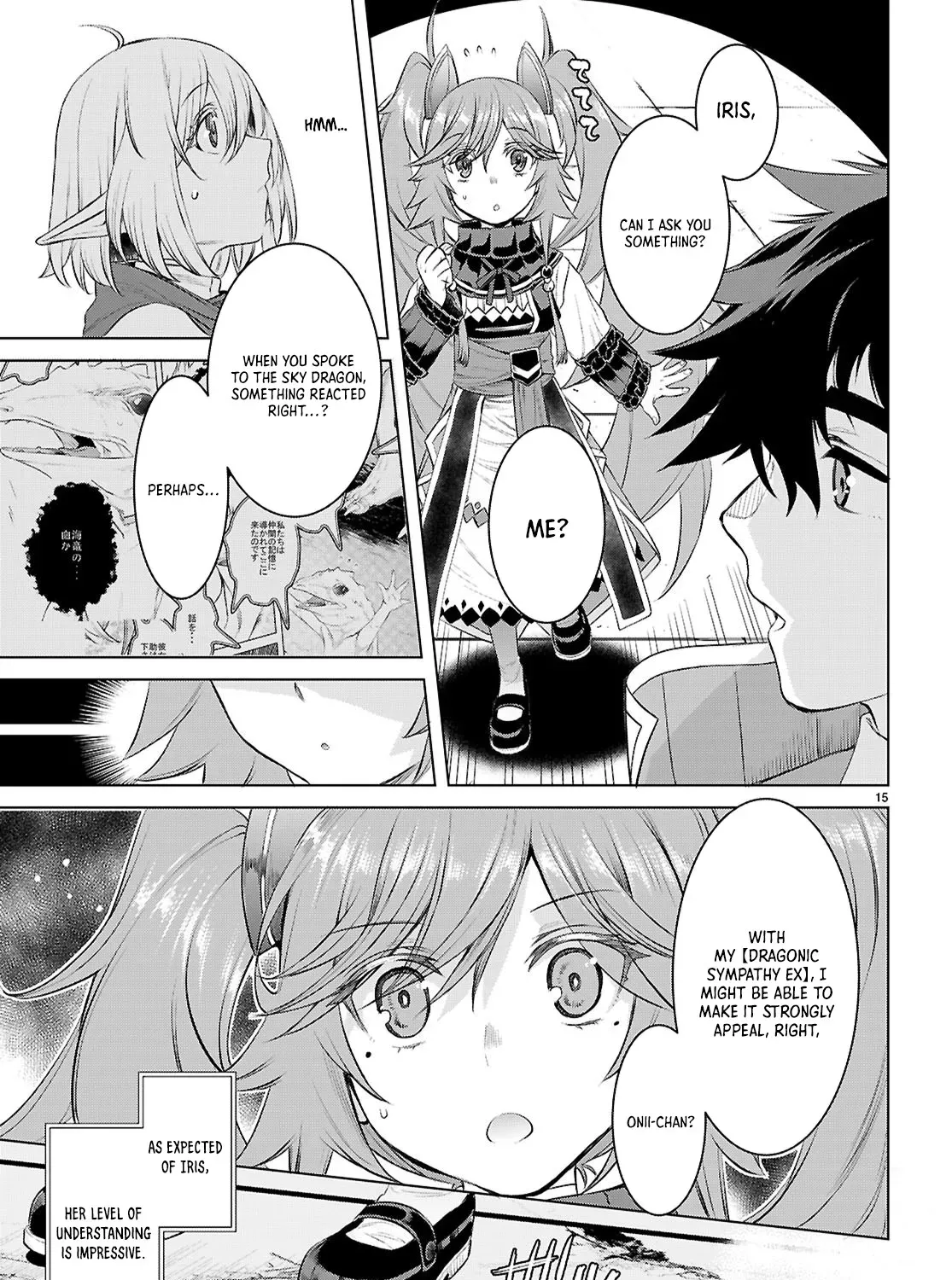 Being Able to Edit Skills in Another World I Gained OP Waifus Chapter 76 page 30 - 
