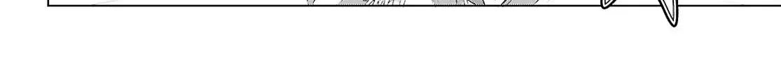 Being Able to Edit Skills in Another World I Gained OP Waifus Chapter 76 page 33 - 