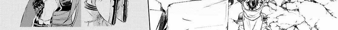 Being Able to Edit Skills in Another World I Gained OP Waifus Chapter 76 page 43 - 