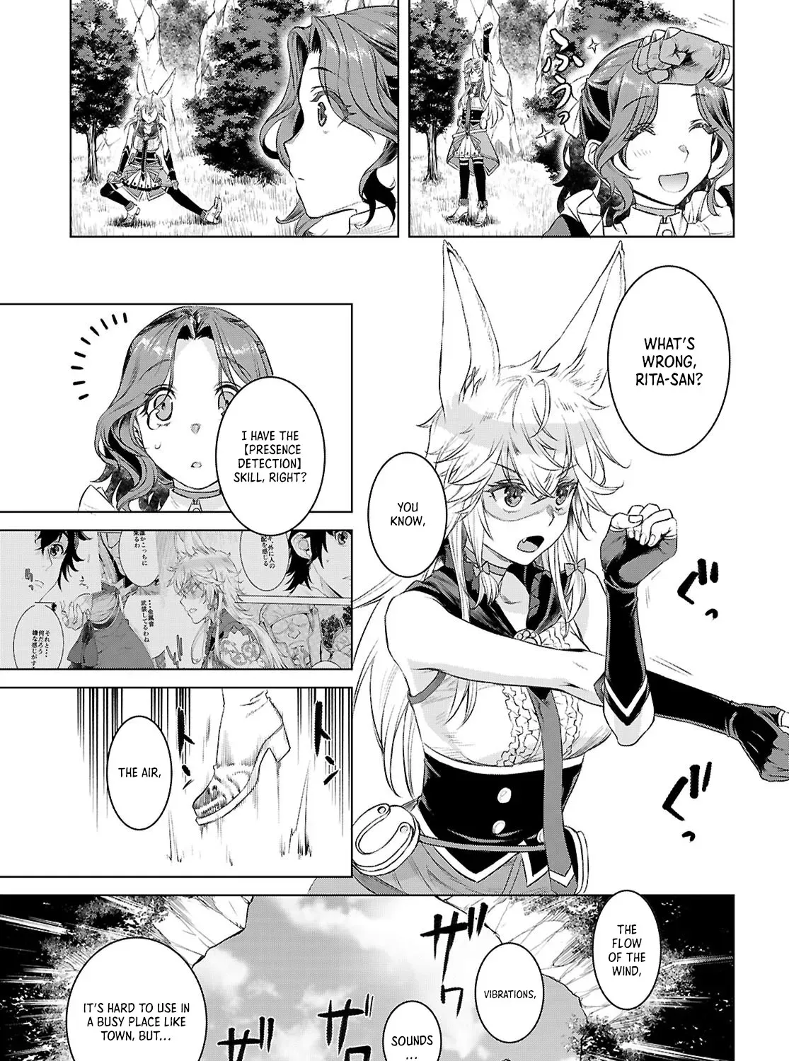 Being Able to Edit Skills in Another World I Gained OP Waifus Chapter 76 page 6 - 